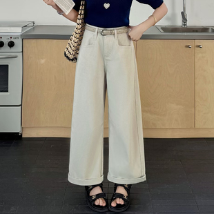 2026春新款 JEANS阿凡牛A5530薄荷绿宽松显瘦女牛仔直筒阔腿奶奶裤