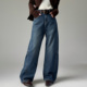 2025秋新款 香蕉裤 Jeans阿凡牛A5176宽松显瘦阔腿弯刀裤 女牛仔筒裤