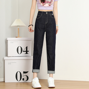 弹力显瘦百搭女牛仔裤 深蓝宽松老爹跨裤 阿凡牛3408薄款 2024夏新款