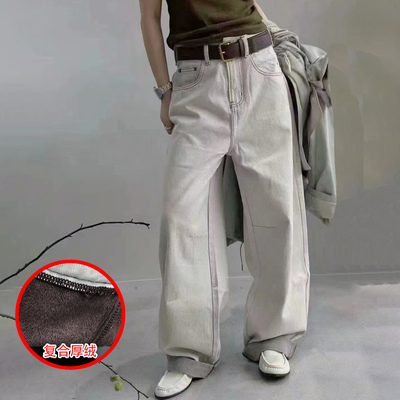 冬复合绒燕麦灰女牛仔阔腿弯刀裤