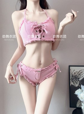 新款DS演出服酒吧gogo秀派对气氛女dj领舞性感粉色牛仔爵士舞套装