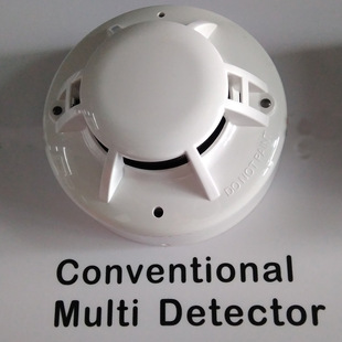 FT103 Conventional Photoelectric Smoke and Heat Detector