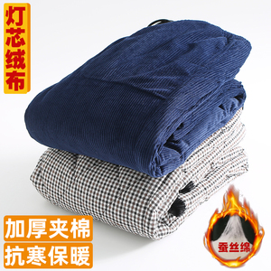 冬季中老年棉裤男加厚保暖外穿加绒夹棉抗寒松紧腰宽松直筒休闲裤