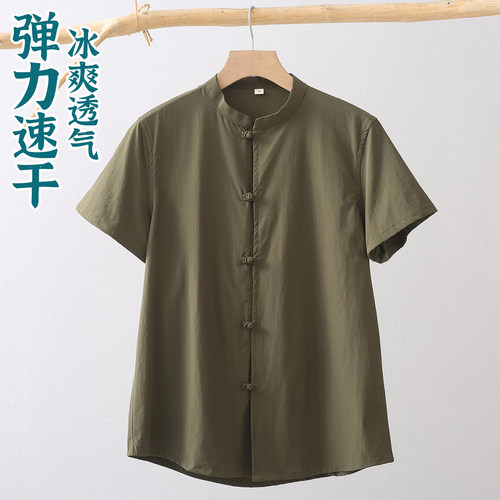 弹力速干，新中式薄款短袖