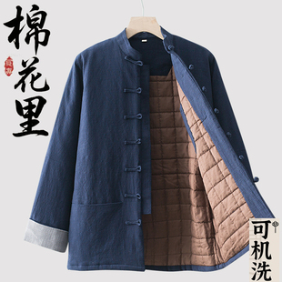 冬季中式棉衣男青中年加厚保暖亚麻棉花棉袄复古立领盘扣棉服外套