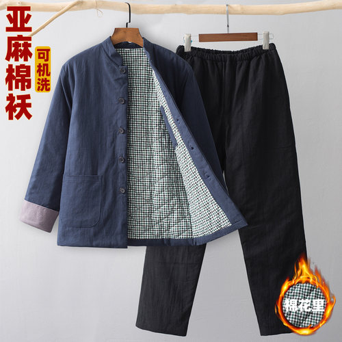 冬季棉衣男亚麻立领中式唐装