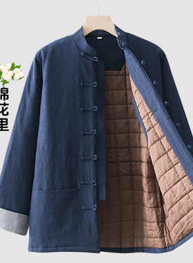 连肩袖加厚保暖中式棉服