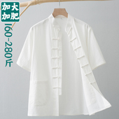 加大加肥夏季 唐装 大码 中国风中式 男短袖 棉麻短袖 衬衫 薄款 休闲半袖