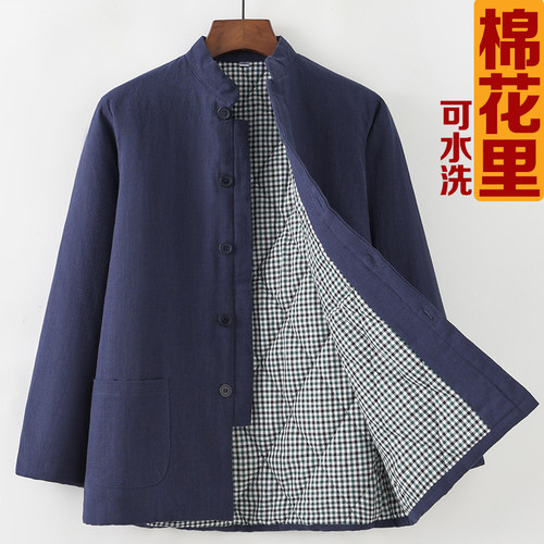 冬季中式棉衣男中老年加厚保暖夹棉中国风唐装外套棉袄棉服中山装 - 封面