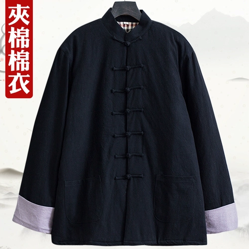 Juan 鍞愯  妫夎   鐢 瀛 瀛 姞铡 姞铡 姞铡 姞铡    腑 腑   鐢 鐢 鐢  墸 姹 澶栧 澶栧 澶栧 澶栧 澶栧 澶栧 澶栧 澶栧 澶栧 澶栧 澶栧 澶栧 澶栧 澶栧 澶栧 澶栧 澶栧 澶栧 澶栧