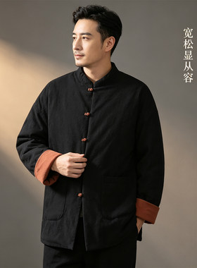 冬季唐装男青年棉衣中国风中式复古立领盘扣保暖防寒棉袄棉服外套
