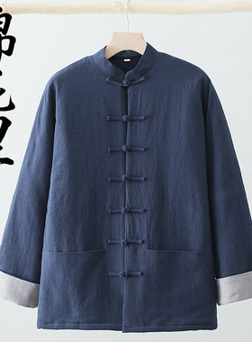 棉花里子亚麻外表加厚保暖棉服