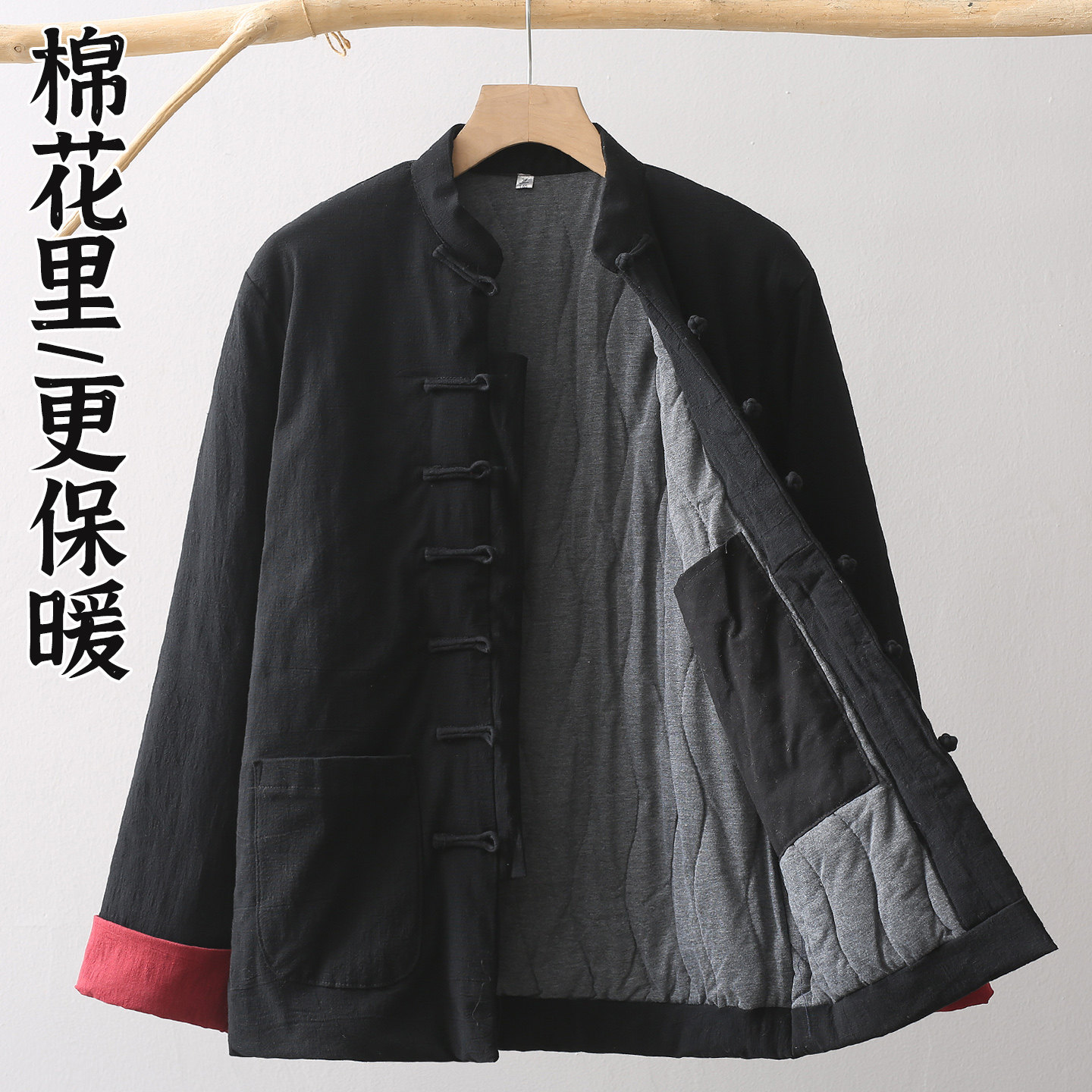 新棉花袄冬季中式棉衣外套