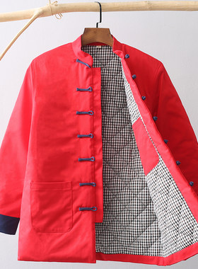 冬季中式唐装加厚喜庆拜年服