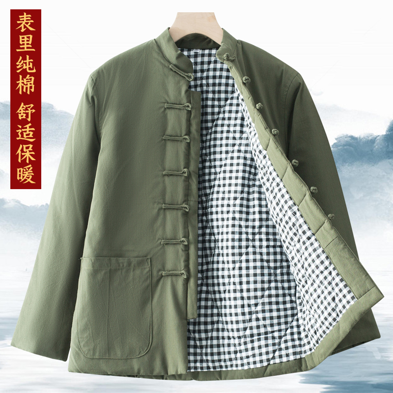 中国风冬季加厚手工盘扣棉袄