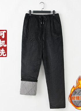 灯芯绒面料加厚夹棉外穿棉裤