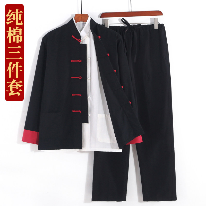 唐装男青年春秋款套装中国风中式复古男装纯棉三件套潮牌盘扣汉服