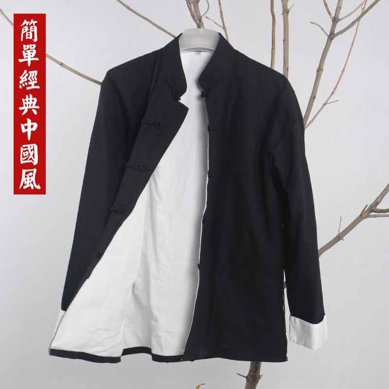 纯棉男士唐装中国风汉服居士服