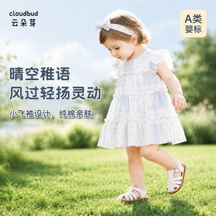 女童连衣裙2026新款夏季薄款无袖女宝宝白天周岁礼服纯棉公主裙