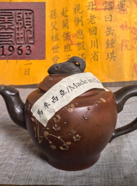 老一厂库存处理特价63年顾景舟西施纯手工宜兴制作紫砂壶仿古茶壶