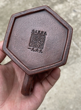 1968库存特价处理老一厂宜兴紫砂壶顾景舟全手工壶原矿仿老紫砂壶