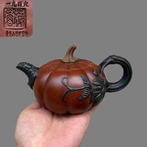 1946蒋蓉纪念款清仓处理库存老壶名家手工一厂壶宜兴紫砂壶泡茶壶