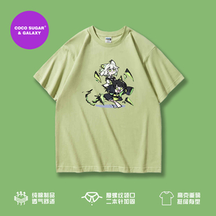 明日方舟游戏周边凯尔希｜高质量重磅短袖t恤｜周边衣服半袖tee