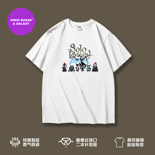 我独自升级｜高质量重磅短袖t恤｜周边衣服半袖tee