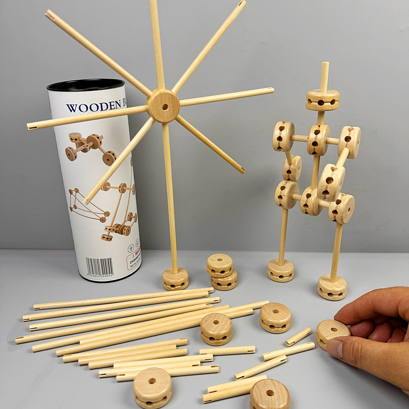 蒙氏拼插拼装积木幼儿园小大班建构区低结构材料中班益智区域玩具