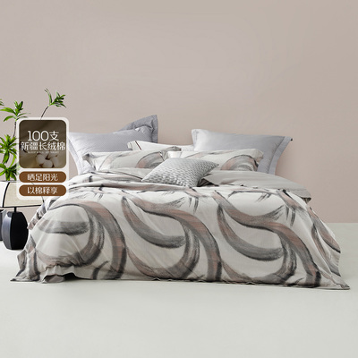 水星家纺官方品牌店正品100S长绒棉四件套轻奢全棉提花套件家用