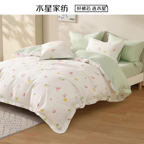 水星家纺全棉床笠四件套裸睡A类双层纱套件床垫罩被套床品25新品