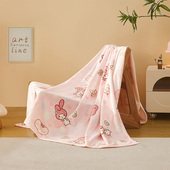 水星家纺 毛毯婴幼儿A类午休毯子保暖盖毯儿童云貂绒盖毯子 冬季