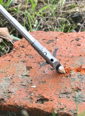 440C带强磁深水噩梦鱼镖渐变杆 弹弓射破甲飞鲨重鱼镖 堡垒39渔轮