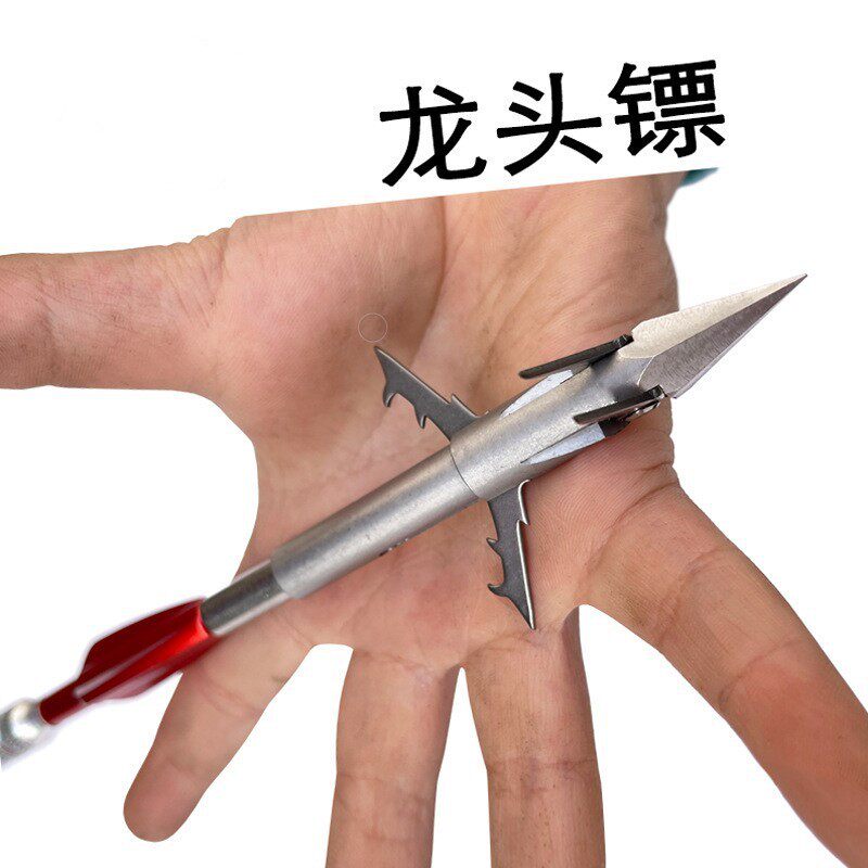 弹弓打不脱带强磁深水六棱重鱼镖图片