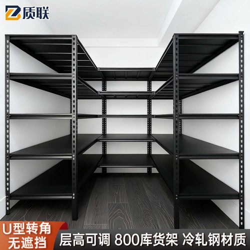 顺丰中通发货800库专利L型架子