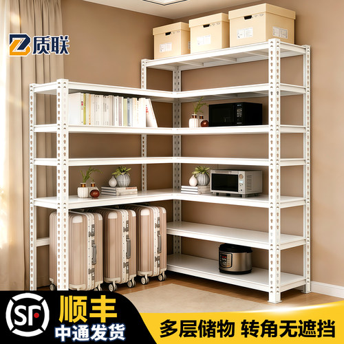 800库L型转角货架转角无遮挡