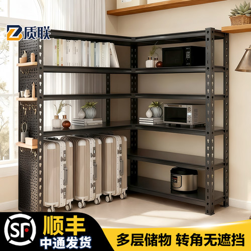 拐角L型800库收纳U型转角无遮挡