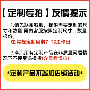定制货架仓库轻中重型货架超市货架置物架展示架角钢货架转角货架