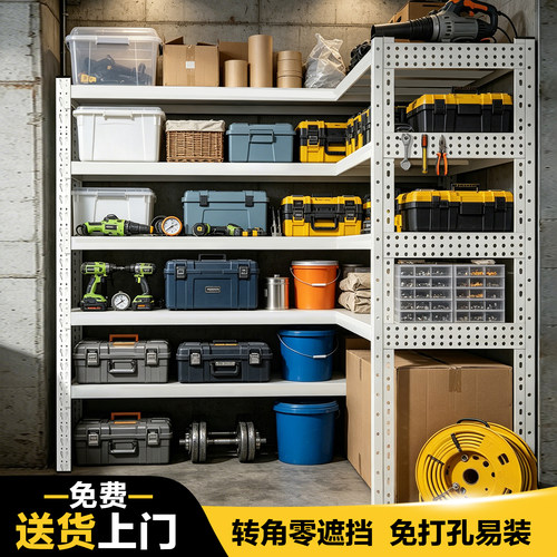 L型转拐角货架90度直角800库置物架多层阳台仓库储物架仓储铁架子