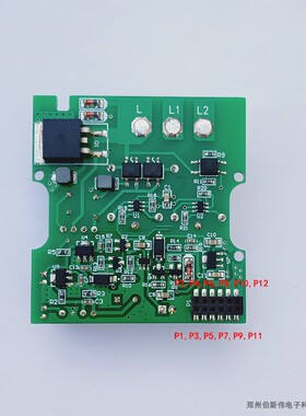 大功率NBIOT单火开关电源板  LoRa无线室温采集终端 MP-6V-04S