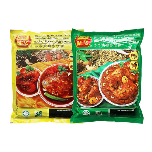 马来西亚进口肉类咖喱粉1KG 巴巴斯咖喱(BABAS) 塔塔鱼类咖喱粉