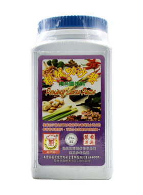 香港亚洲厨槟城叻沙酱复合调味酱2kg 娘惹叻沙喇沙酱Penang Laksa