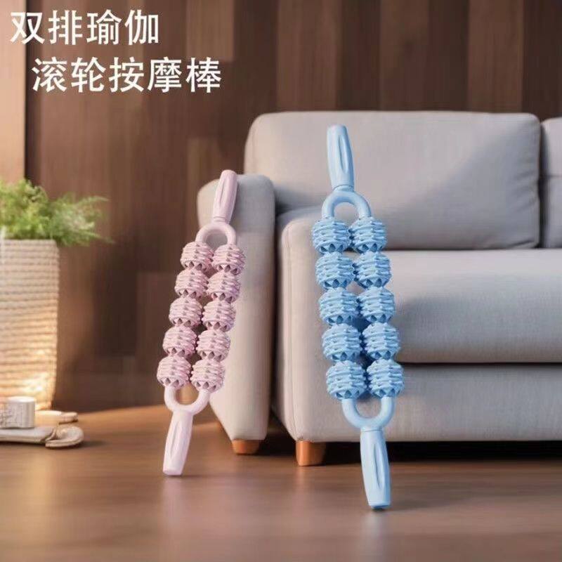 按摩棒狼牙肌肉放松瘦腿按摩神器小腿按摩滚轴健