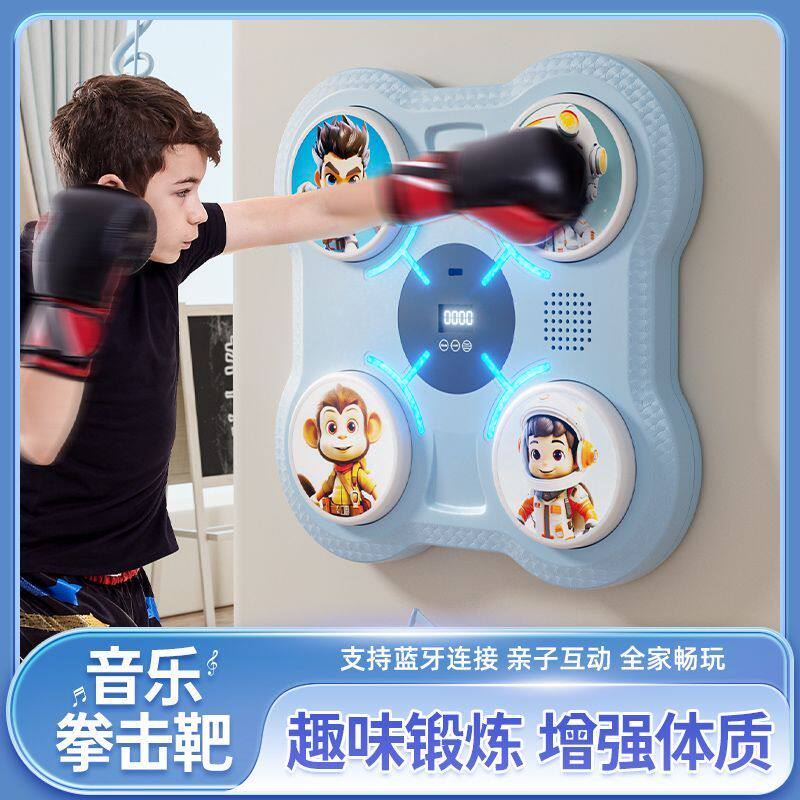 智能音乐拳击机家用儿童成人电子靶打击反应墙靶室内解压训练器材