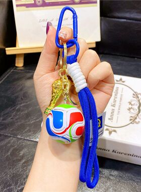 创意世界杯球迷钥匙扣包挂件