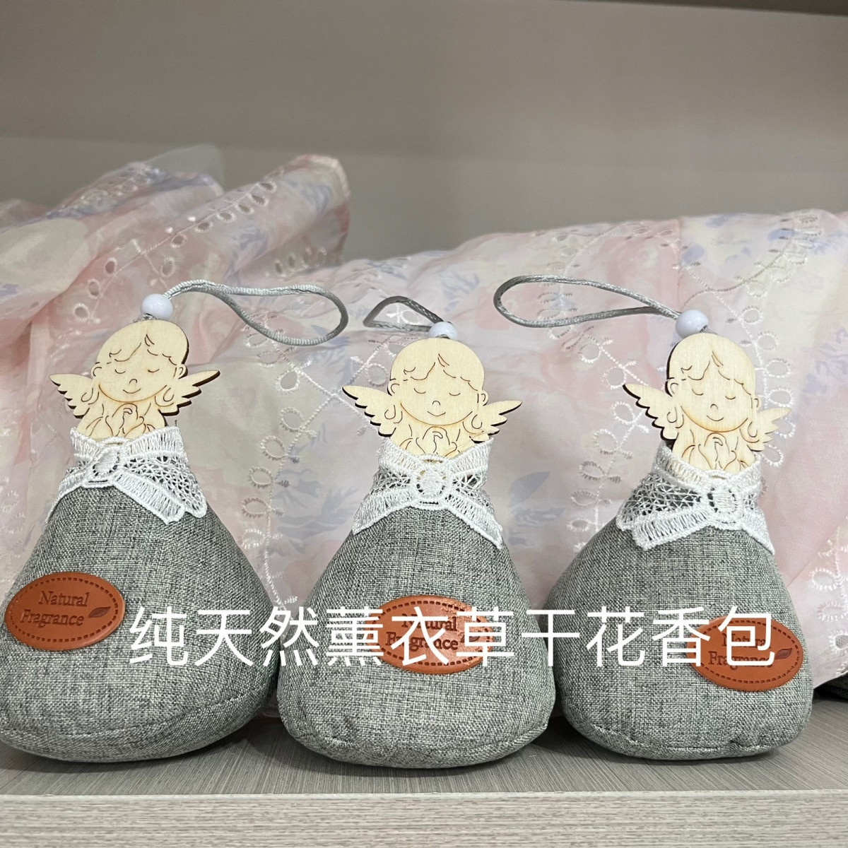 纯天然薰衣草干花香囊衣柜车载香味持久除味清新空气补住睡眠