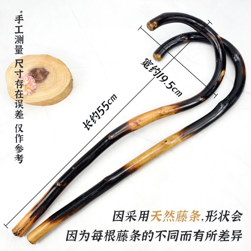 肩胛骨缝按摩器藤条勾背器背部疏通经络钩子肩膀颈椎揉捏穴位捶敲