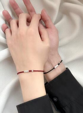 上岸锦鲤送男女友礼物情侣手链