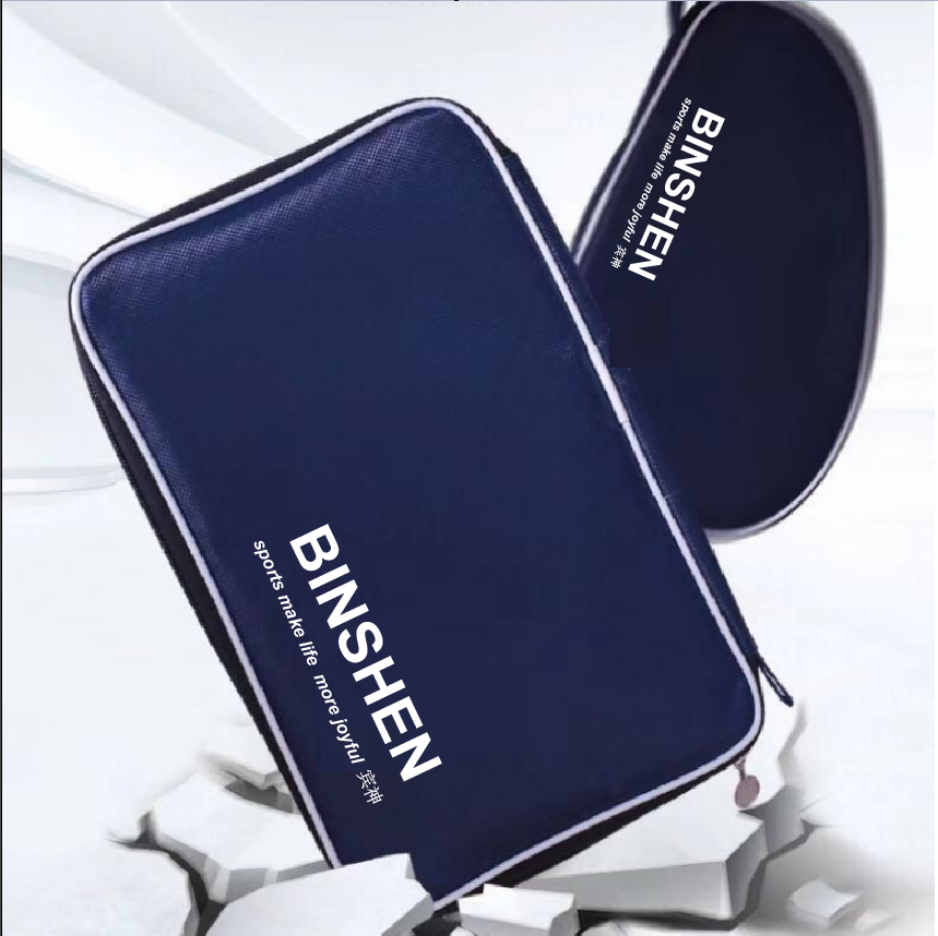 乒乓球拍袋子学生文具收纳包