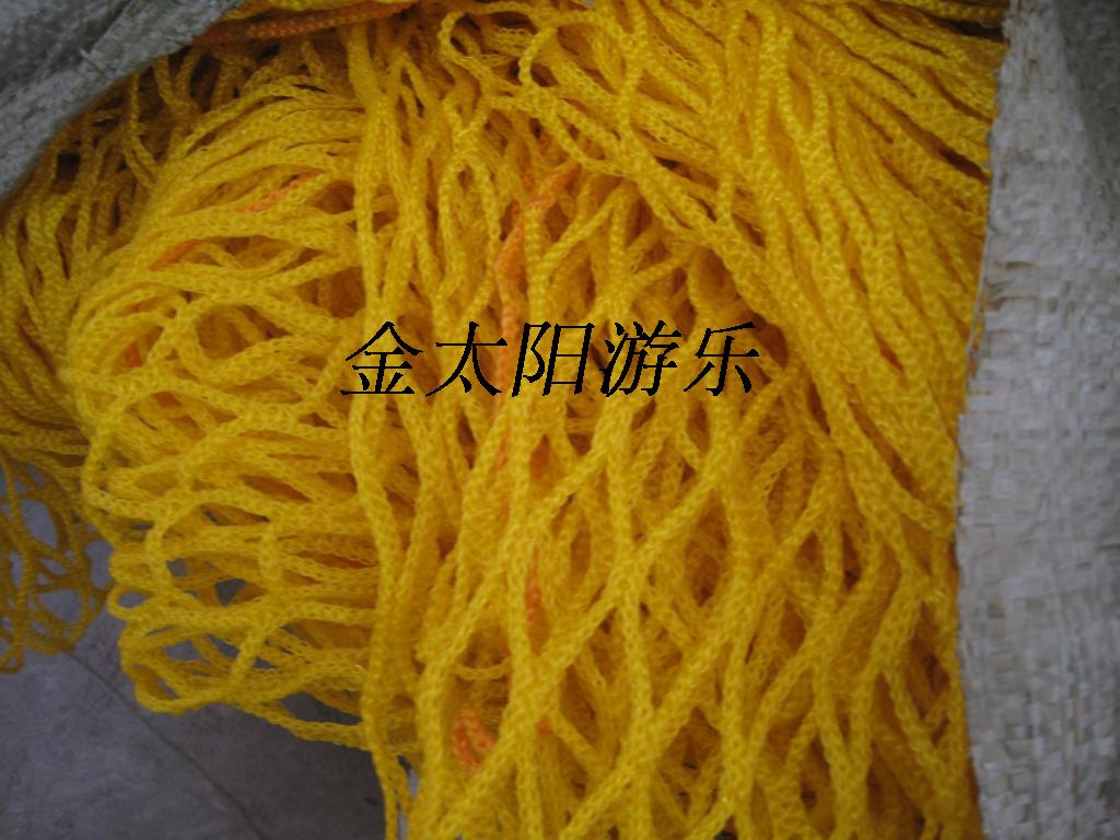 淘氣堡配件保護網護攔網兒童安全護網蹦蹦床護網專用圍欄塑料網繩
